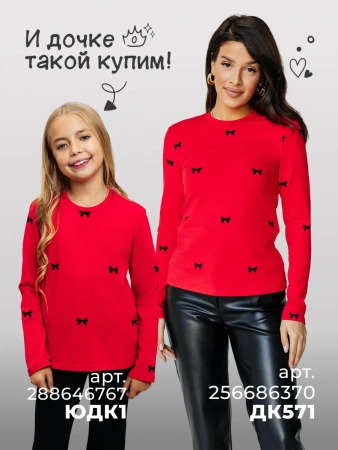 Футболка варенка оверсайз базовая