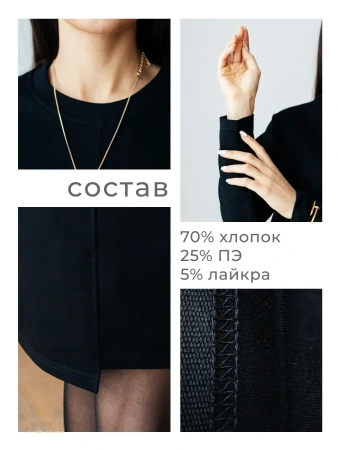 Платье женское праздничное вечернее офисное плф594