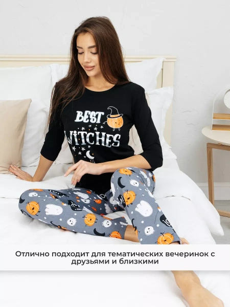 Пижама женская с брюками домашний костюм хлопок