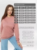 Свитшот женский толстовка больших размеров кофта ДФ579