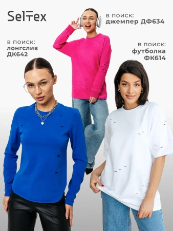 Футболка варенка оверсайз базовая