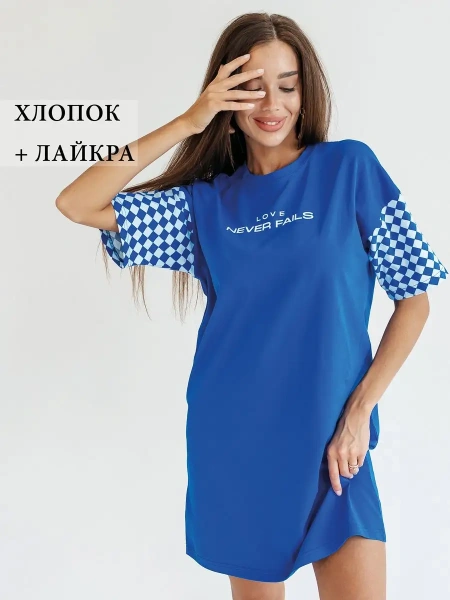 Туника удлиненная больших размеров