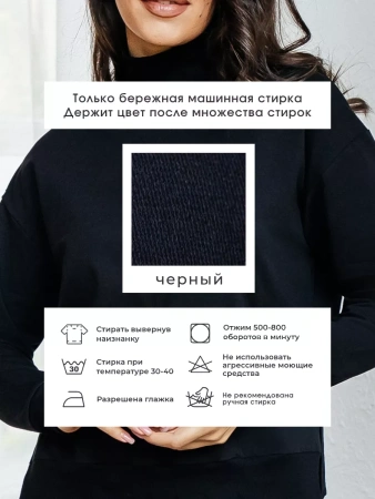 Свитер женский кофта оверсайз больших размеров