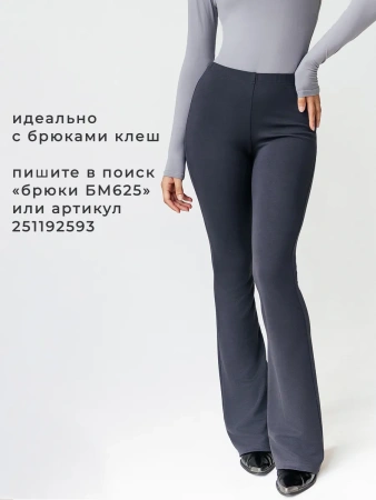 Лонгслив женский облегающий дк540