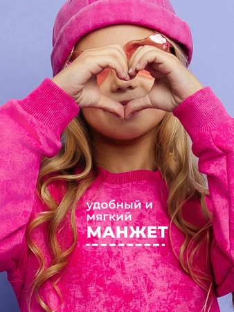 Свитшот для девочки кофта варенка