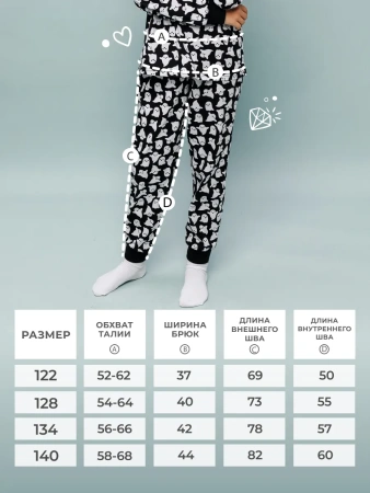 Пижама для девочки для мальчика хлопок с длинным рукавом