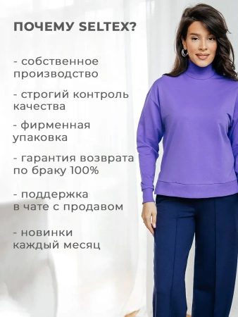 Свитер женский кофта оверсайз больших размеров