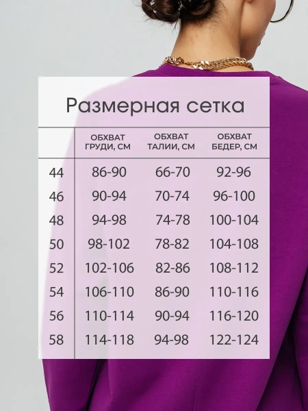 Платье женское праздничное вечернее офисное плф594