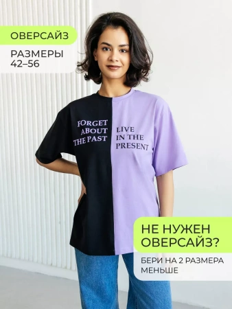 Футболка нарядная оверсайз с принтом больших размеров ФК531