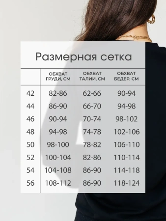 Свитшот женский оверсайз больших размеров ДФ545