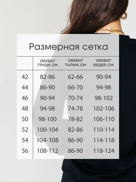 Свитшот женский оверсайз больших размеров ДФ545