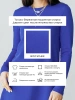 Платье женское офисное трикотажное повседневное ПЛМ607