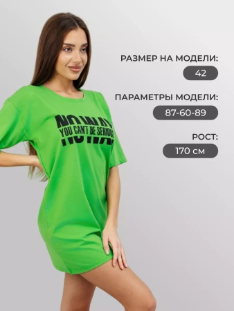 Туника женская футболка оверсайз платье домашнее