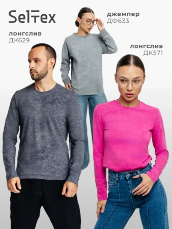 Платье домашнее женское больших размеров прямое повседневное