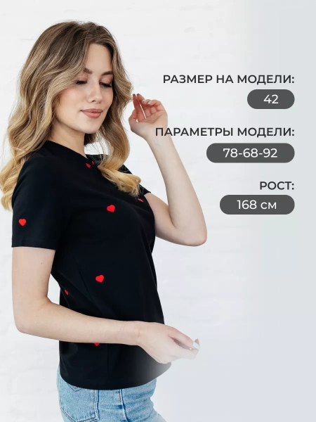 Футболка нарядная с сердечками хлопок больших размеров