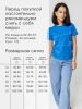 Футболка нарядная с сердечками хлопок больших размеров Ф561