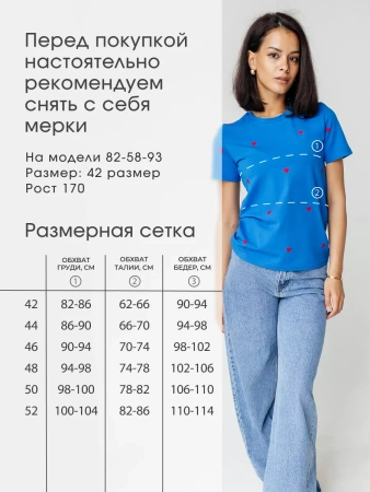 Футболка нарядная с сердечками хлопок больших размеров Ф561