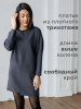 Платье женское праздничное вечернее офисное плф594