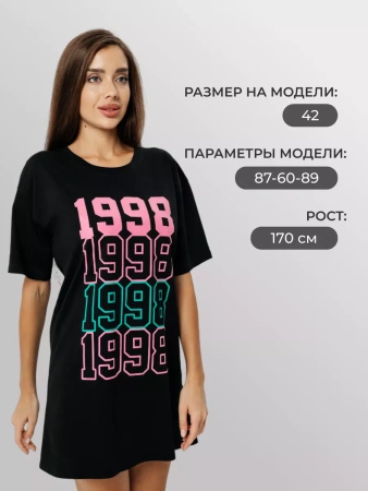 Туника платье домашнее повседневное больших размеров