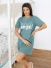 Хлопковая ночная сорочка с надписью