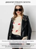 Свитшот женский с сердечками кофта нарядная ДФ580