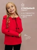 Лонгслив яркий для девочки с принтом в сад
