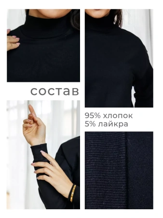 Свитер женский кофта оверсайз больших размеров