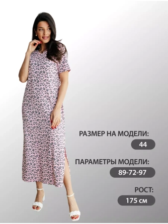 Платье леопардовое нарядное хлопок длинное ПЛК609