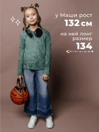 Лонгслив для девочки варенка