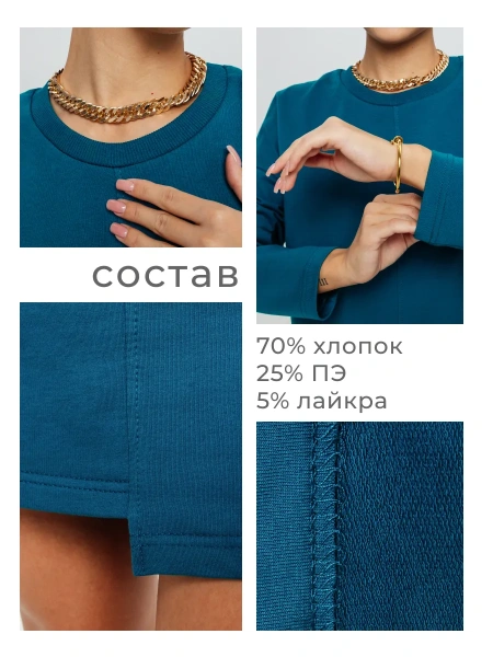 Платье женское праздничное вечернее офисное плф594