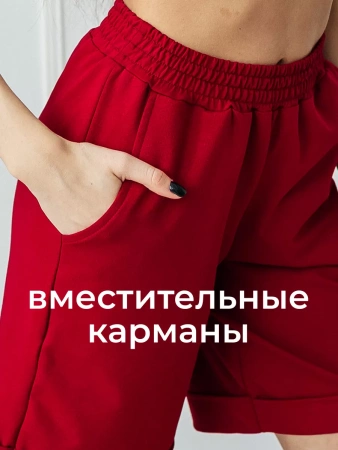 Шорты спортивные женски летние одежда бермуды