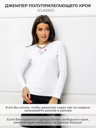 Лонгслив женский облегающий с принтом нарядный ДК589