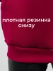 Однотонное худи с начесом