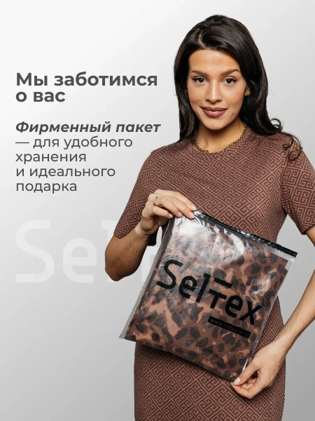 Футболка нарядная с принтом больших размеров хлопок