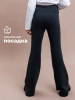 Брюки для девочки клеш школьные