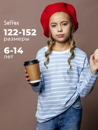 Свитшот для девочки нарядная тельняшка на весну