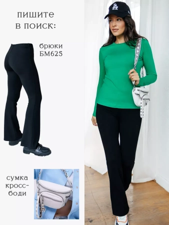 Лонгслив женский облегающий дк540