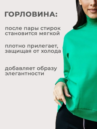 Свитер женский кофта оверсайз больших размеров