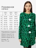 Платье женское трикотажное весеннее праздничное ПЛИ577