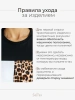 Футболка хлопок с принтом летняя больших размеров