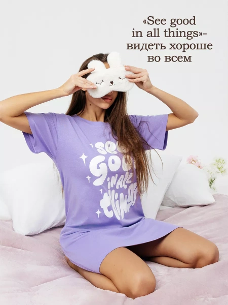 Ночная женская сорочка хлопок домашнее платье