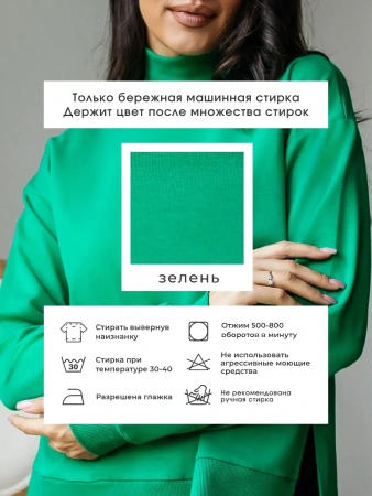 Свитер женский кофта оверсайз больших размеров
