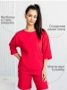 Костюм женский с шортами летний