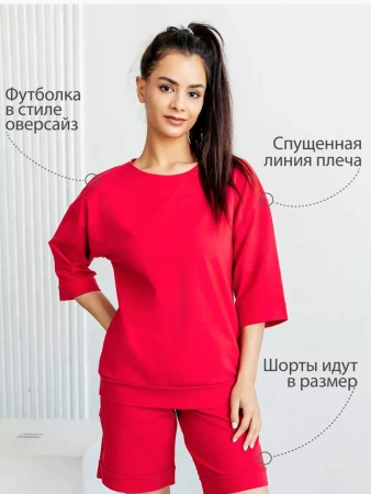 Костюм женский с шортами летний