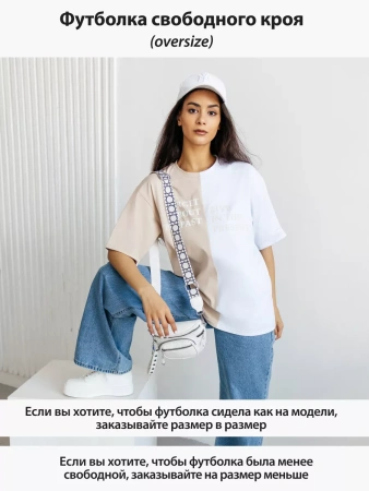 Футболка базовая с принтом оверсайз больших размеров