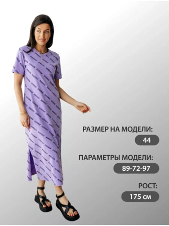 Платье футболка женское с принтом больших размеров ПЛК609