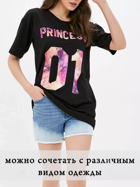 Туника платье домашнее повседневное больших размеров