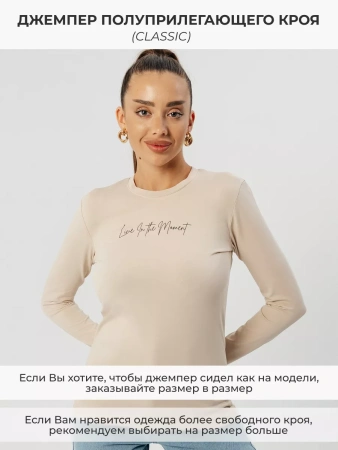 Лонгслив женский облегающий с принтом нарядный ДК589