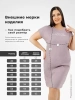 Ночная сорочка женская ночнушка домашняя одежда