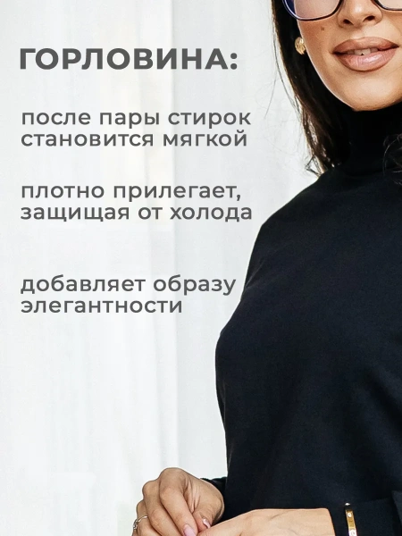 Свитер женский кофта оверсайз больших размеров